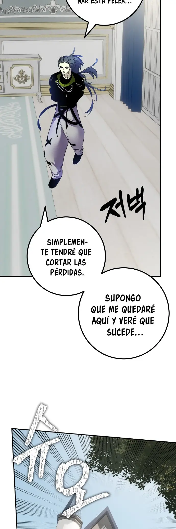 El Retorno del Jugador capítulo 172, página 56