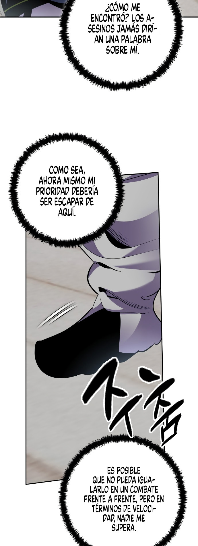 El Retorno del Jugador capítulo 173, página 7
