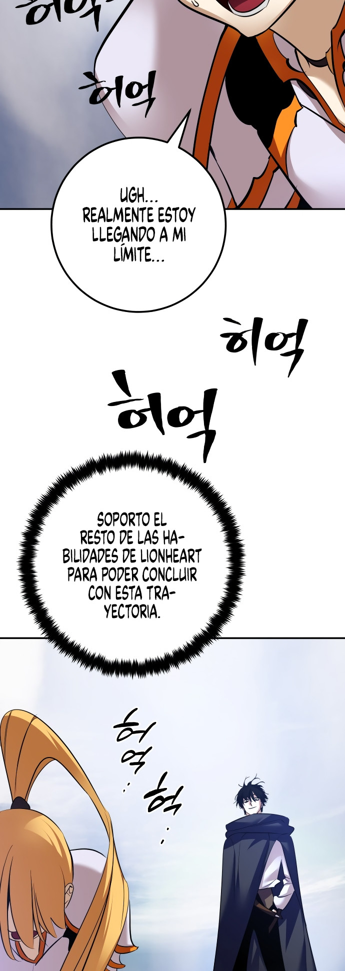 El Retorno del Jugador capítulo 173, página 55