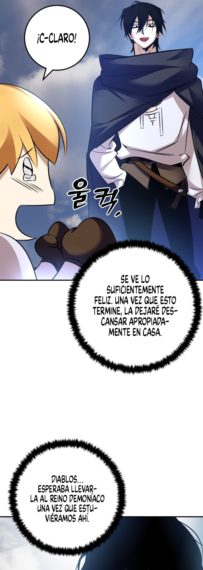 El Retorno del Jugador capítulo 173, página 58