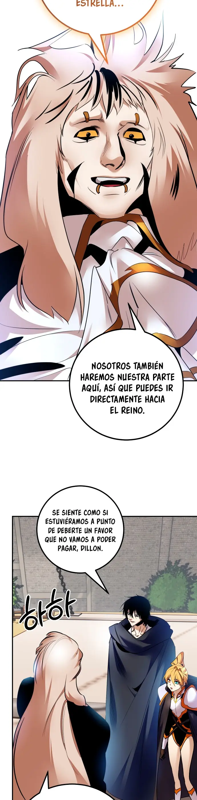 El Retorno del Jugador capítulo 174, página 5