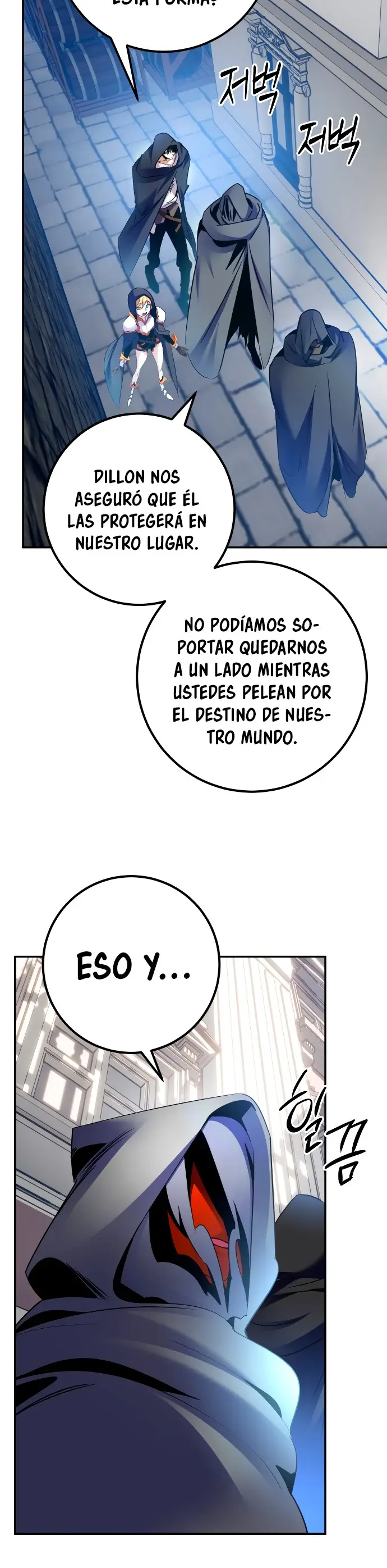 El Retorno del Jugador capítulo 174, página 23