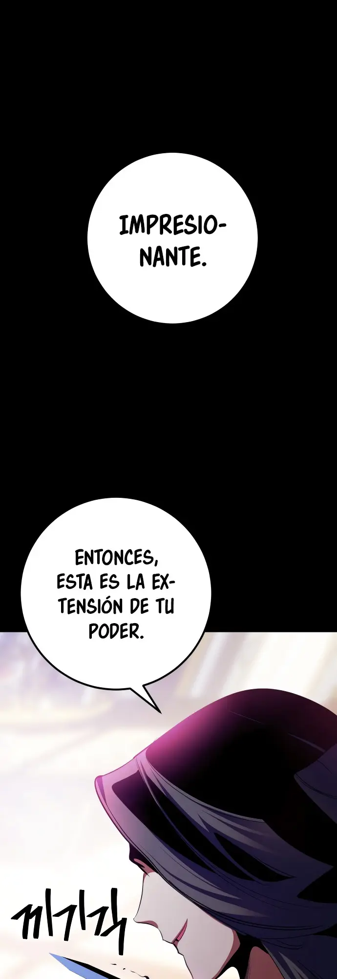 El Retorno del Jugador capítulo 175, página 37