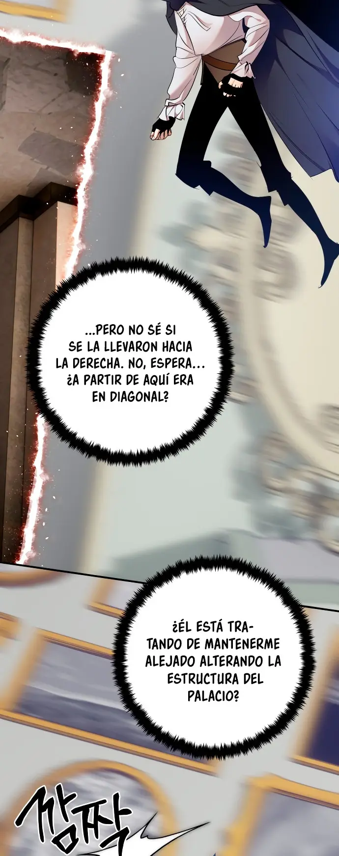 El Retorno del Jugador capítulo 176, página 3