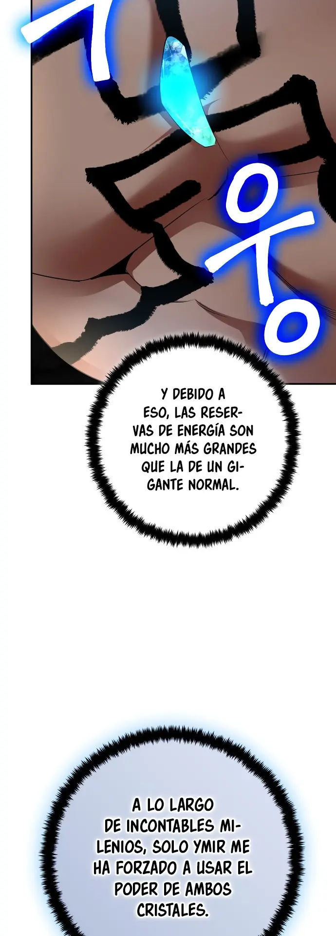 El Retorno del Jugador capítulo 178, página 51