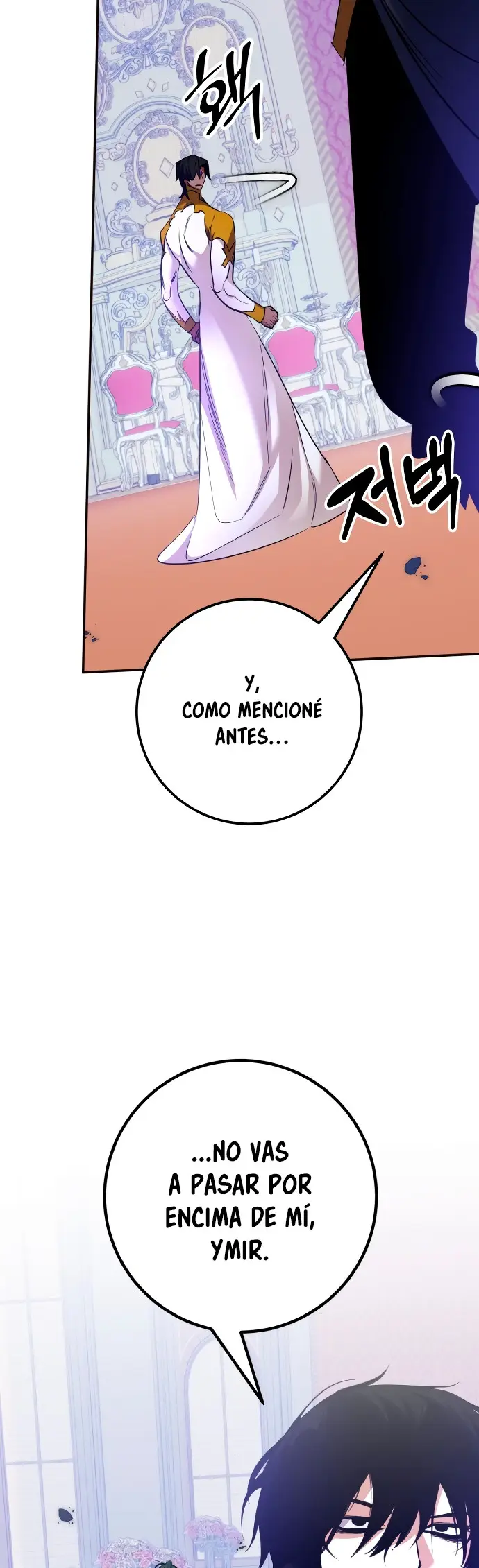 El Retorno del Jugador capítulo 179, página 43