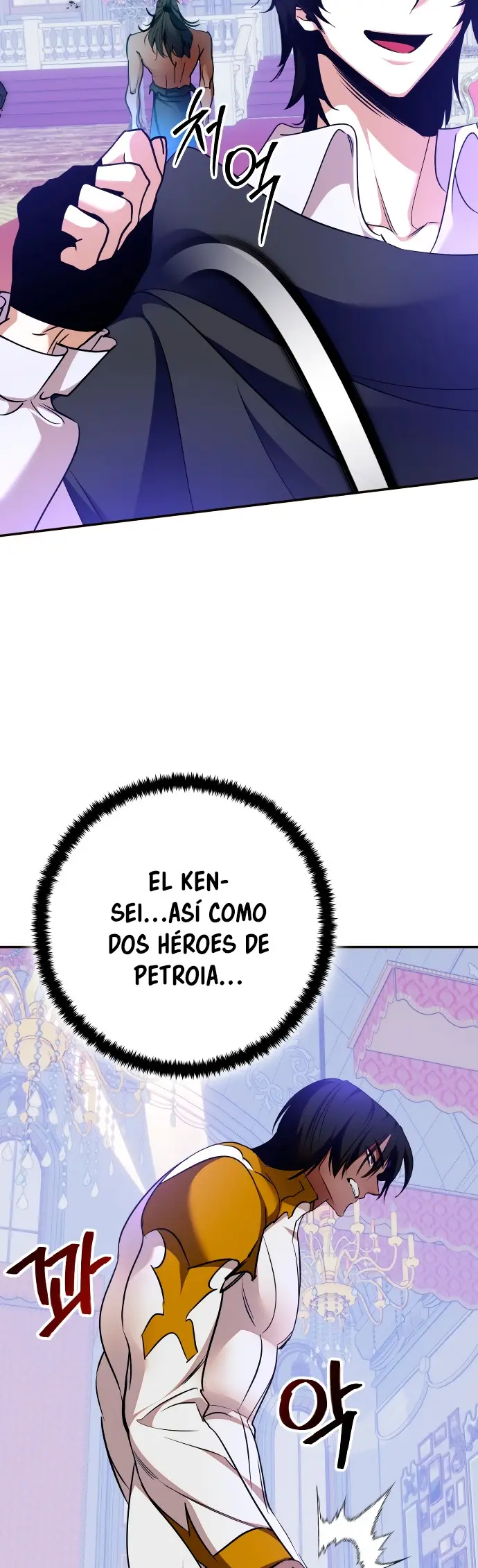 El Retorno del Jugador capítulo 179, página 44