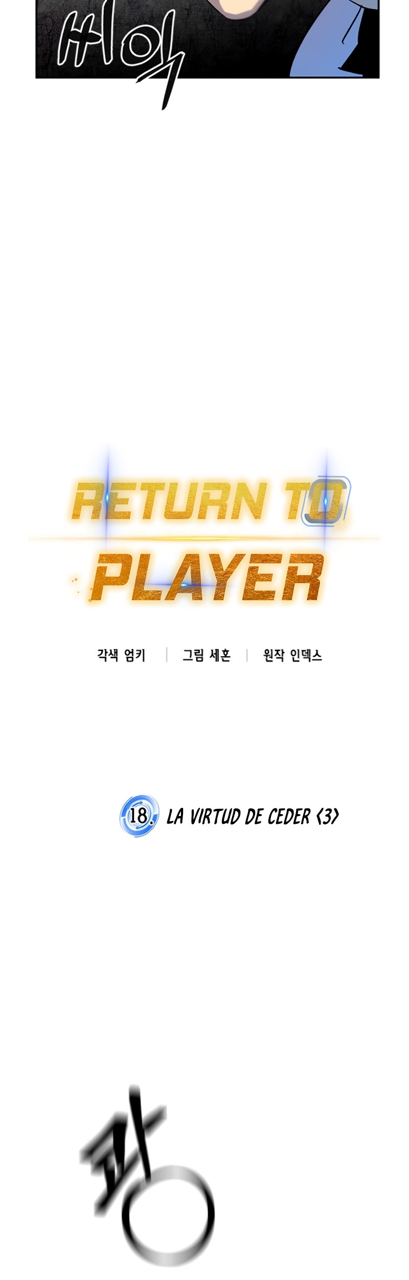 El Retorno del Jugador capítulo 18, página 15