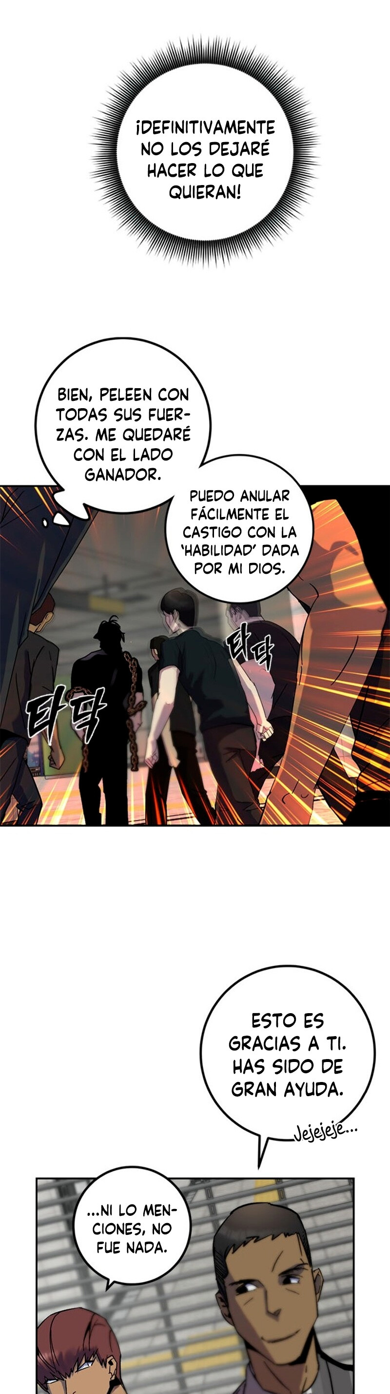 El Retorno del Jugador capítulo 18, página 24