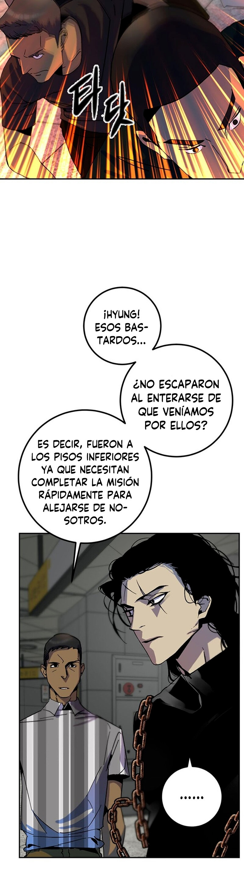 El Retorno del Jugador capítulo 18, página 27