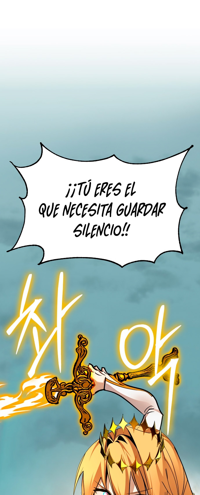 El Retorno del Jugador capítulo 180, página 63