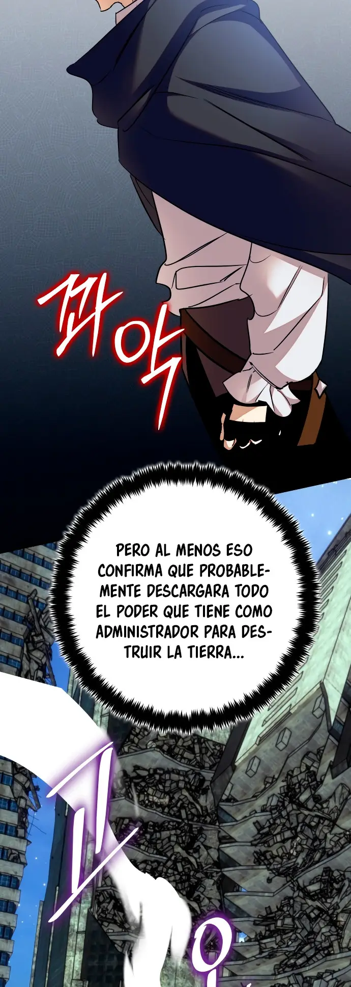 El Retorno del Jugador capítulo 181, página 9