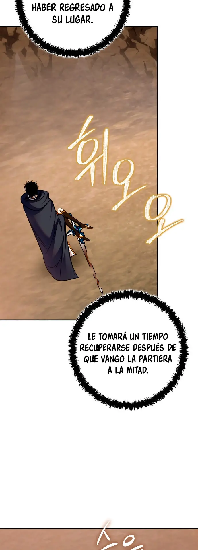 El Retorno del Jugador capítulo 181, página 20