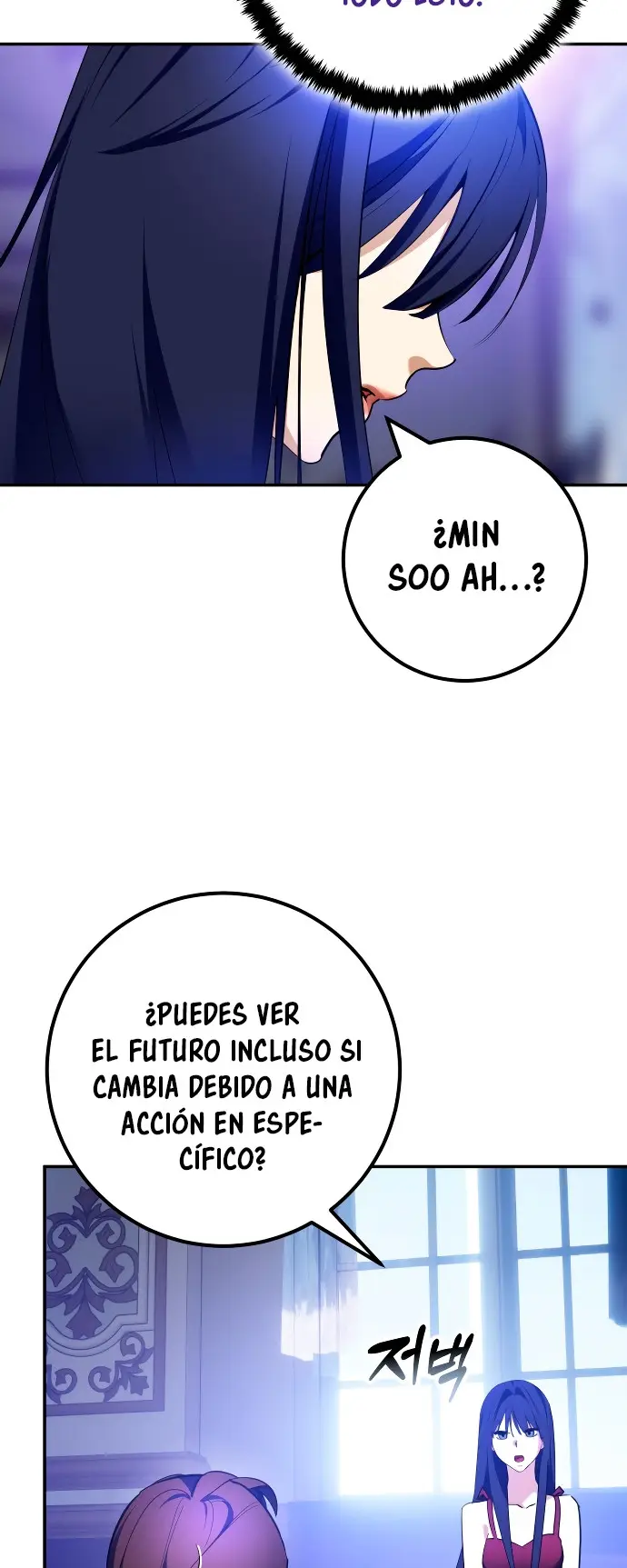 El Retorno del Jugador capítulo 182, página 60