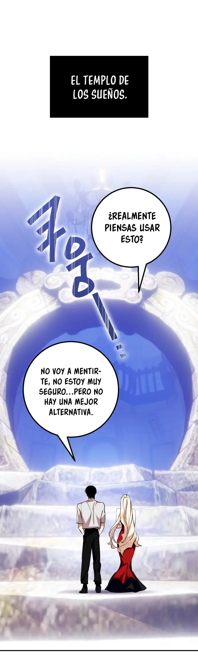 El Retorno del Jugador capítulo 183, página 16
