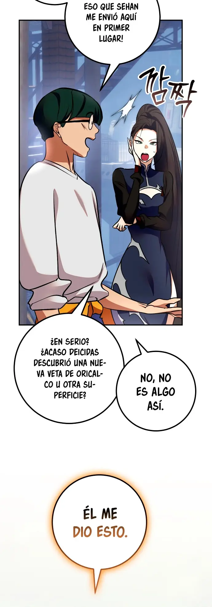 El Retorno del Jugador capítulo 184, página 16