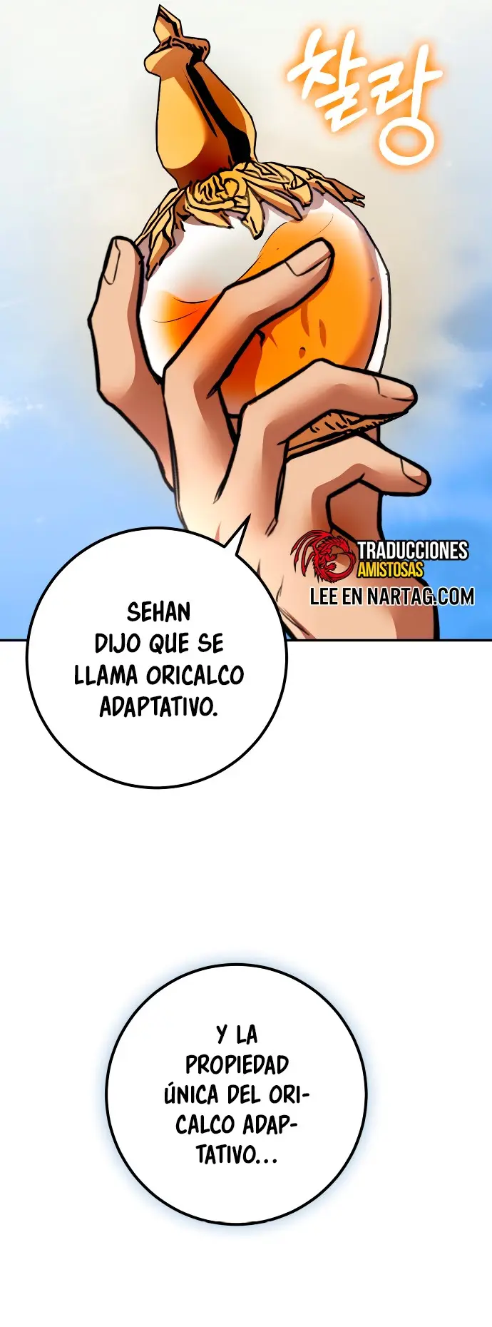 El Retorno del Jugador capítulo 184, página 17