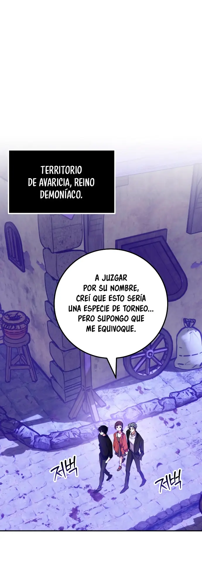 El Retorno del Jugador capítulo 186, página 14