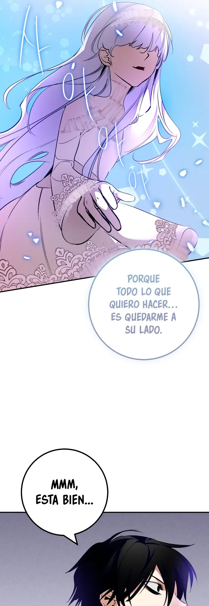 El Retorno del Jugador capítulo 186, página 31