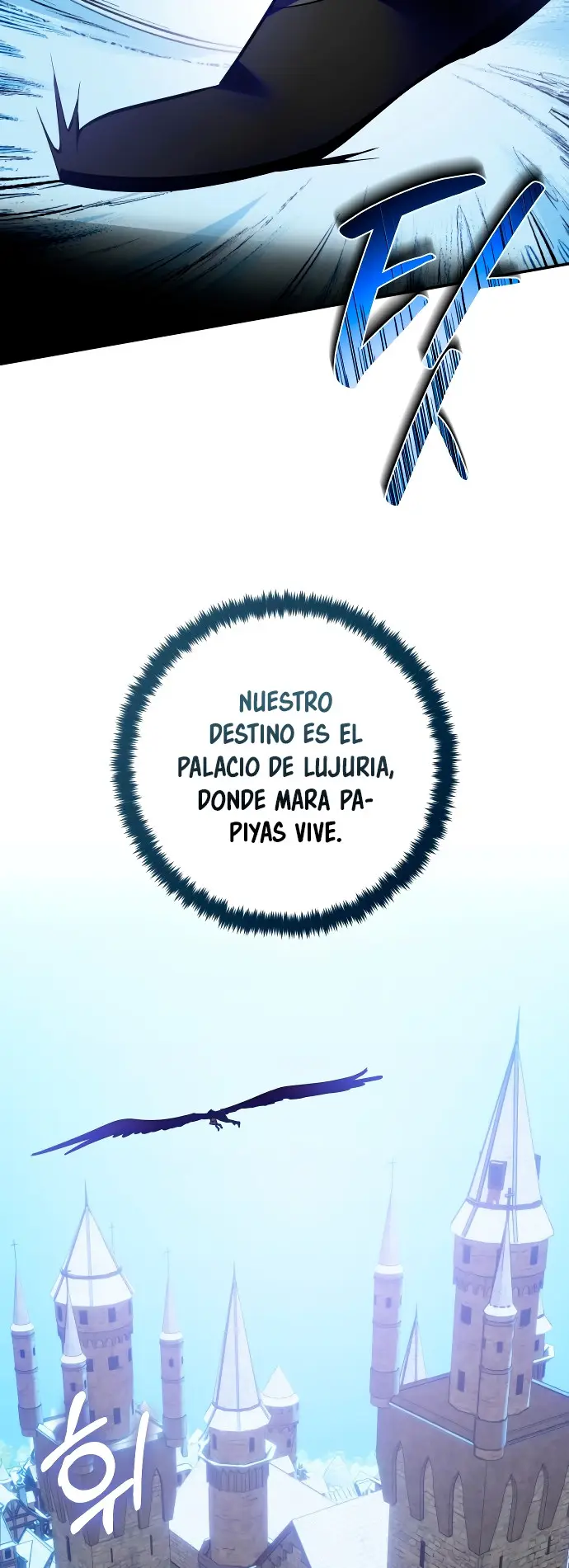 El Retorno del Jugador capítulo 188, página 54