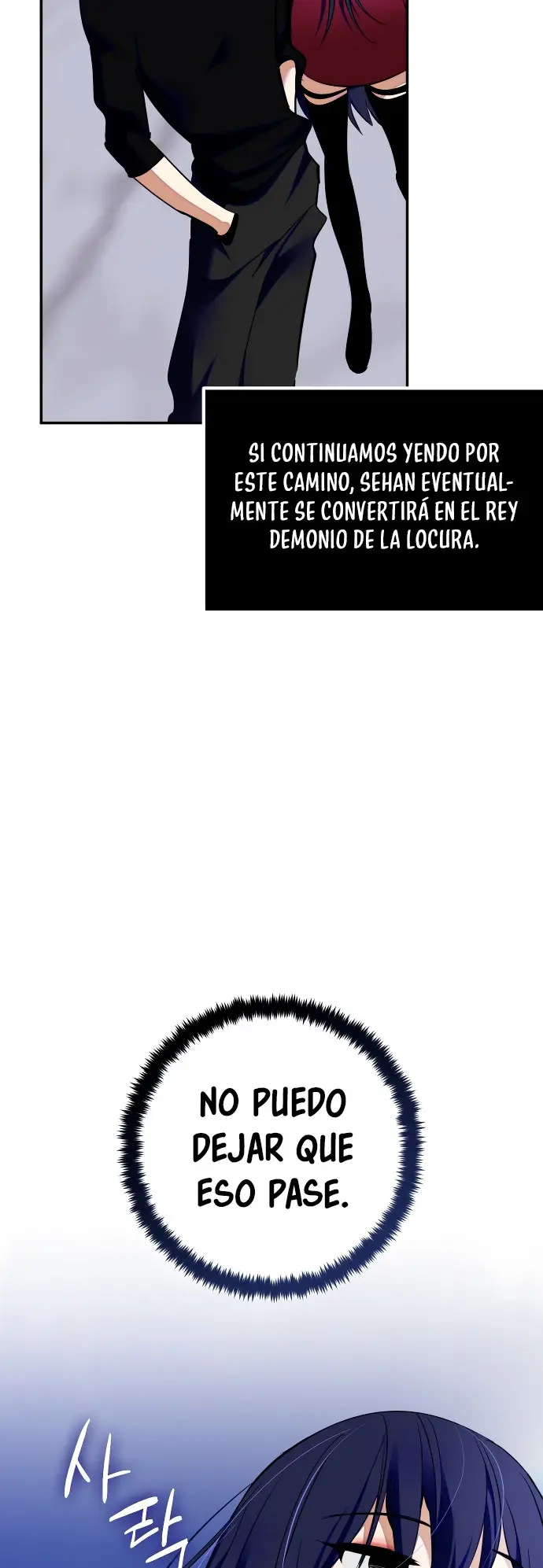 El Retorno del Jugador capítulo 190, página 14