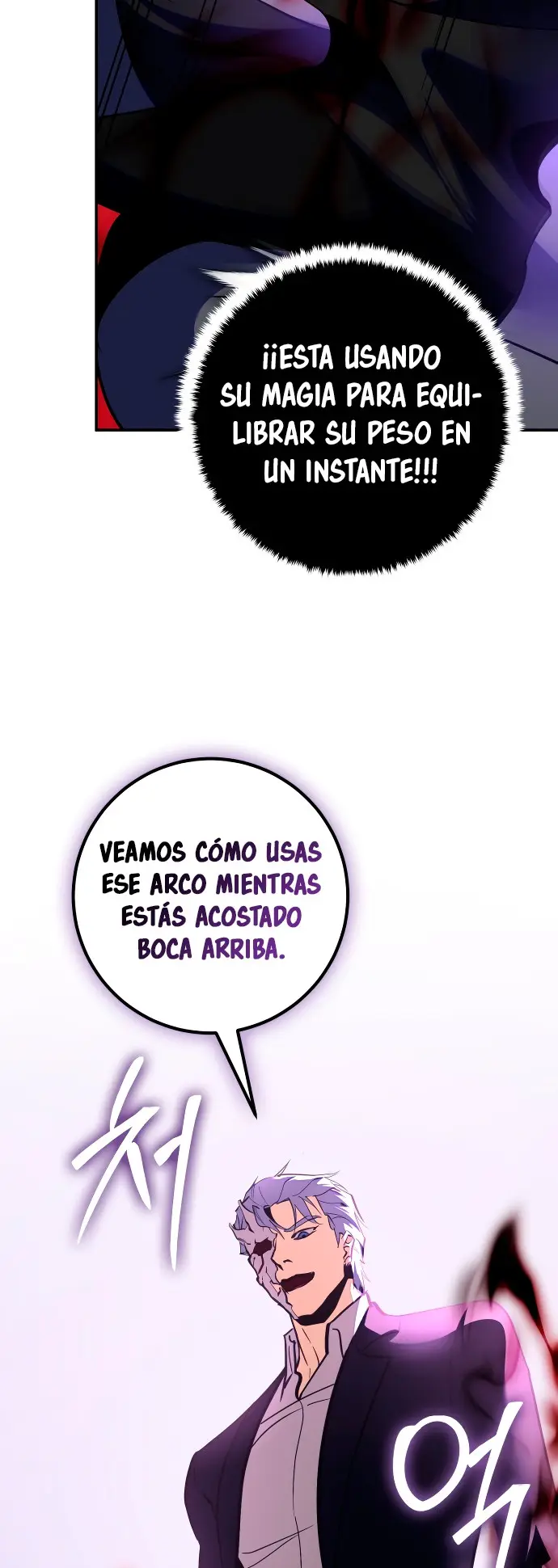 El Retorno del Jugador capítulo 190, página 54