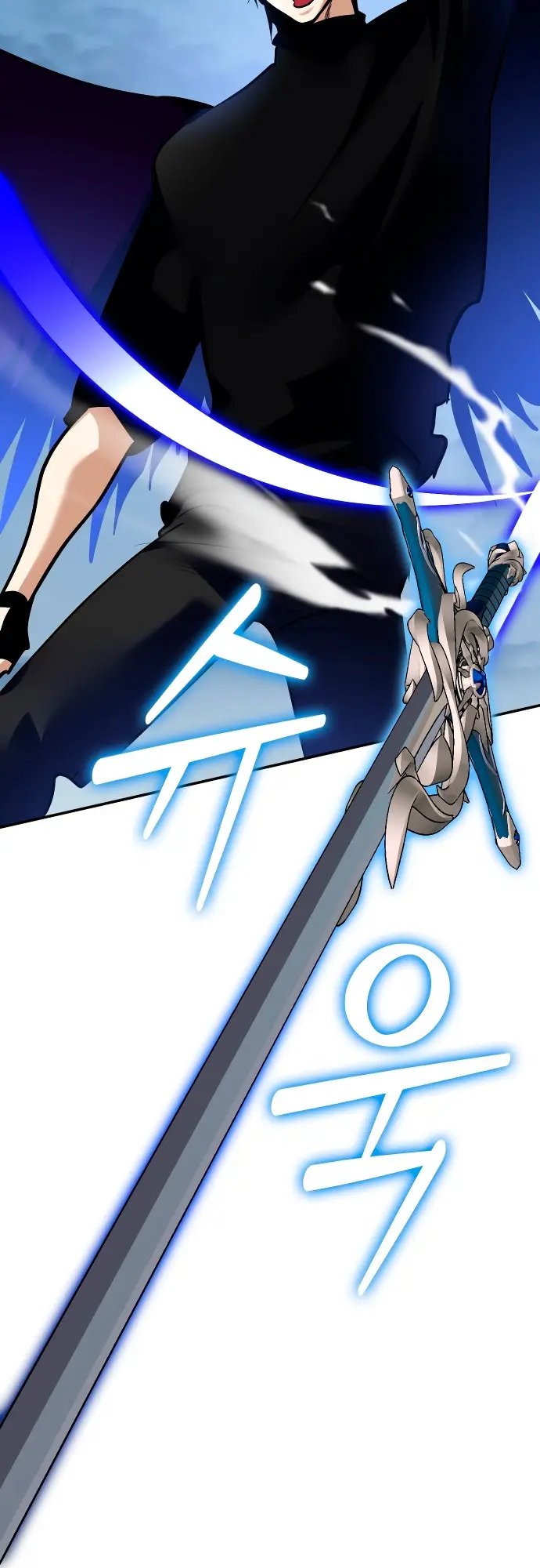 El Retorno del Jugador capítulo 192, página 58
