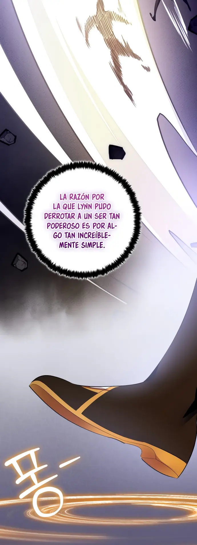 El Retorno del Jugador capítulo 194, página 12