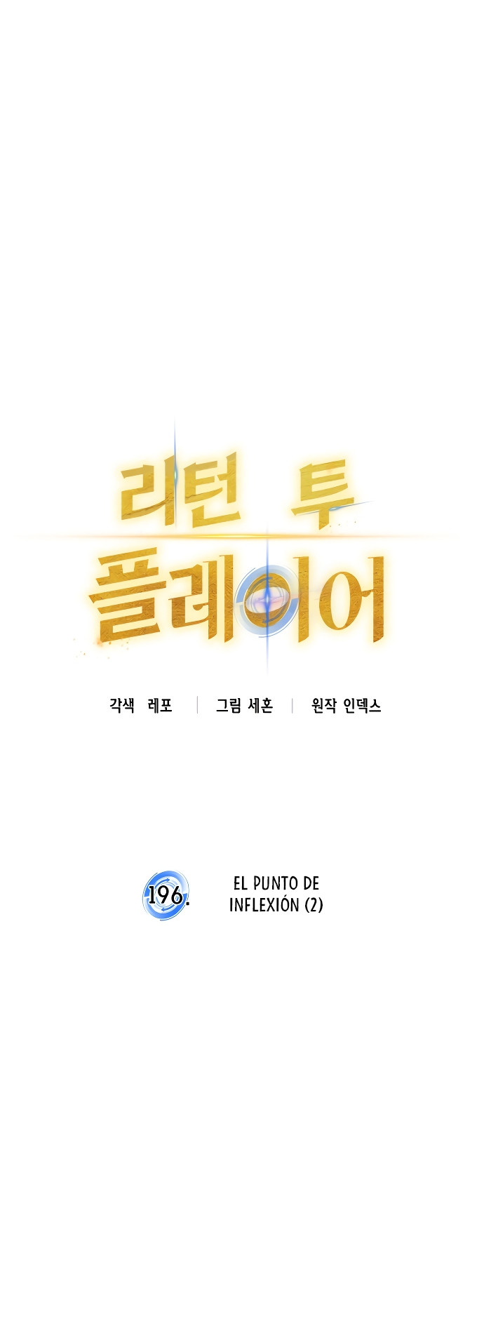 El Retorno del Jugador capítulo 196, página 28