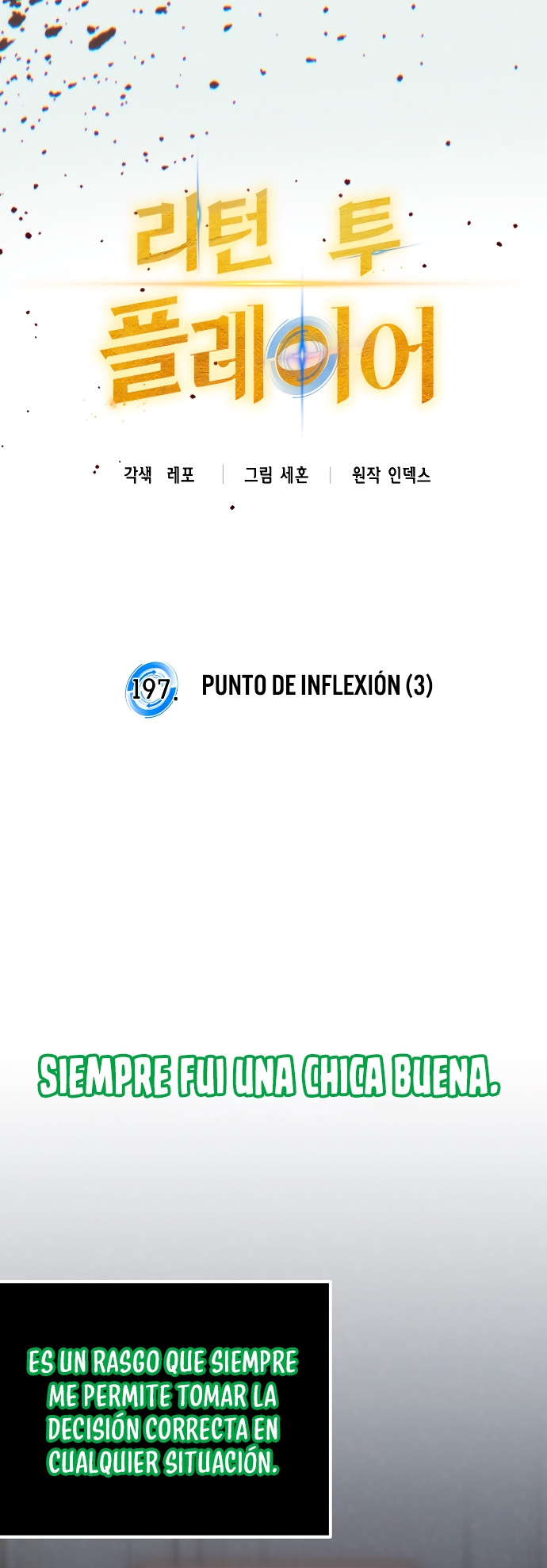 El Retorno del Jugador capítulo 197, página 16