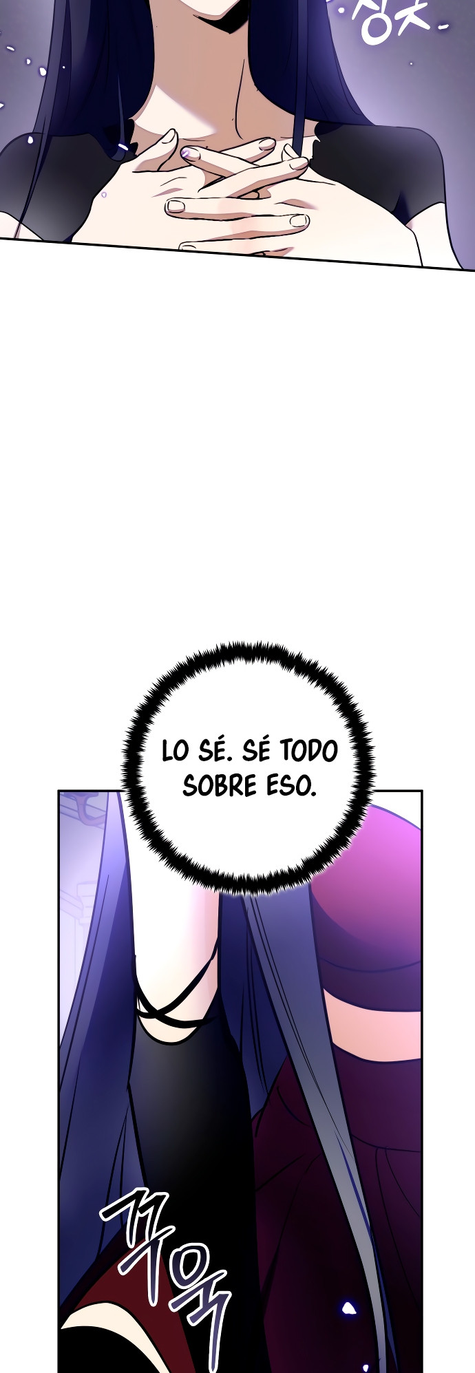 El Retorno del Jugador capítulo 197, página 50