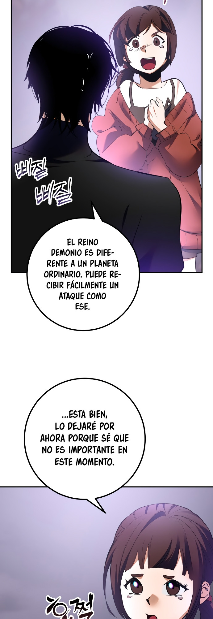 El Retorno del Jugador capítulo 198, página 33
