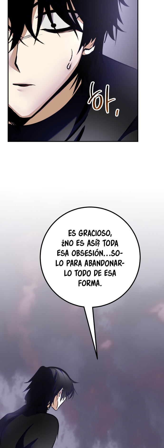 El Retorno del Jugador capítulo 198, página 57