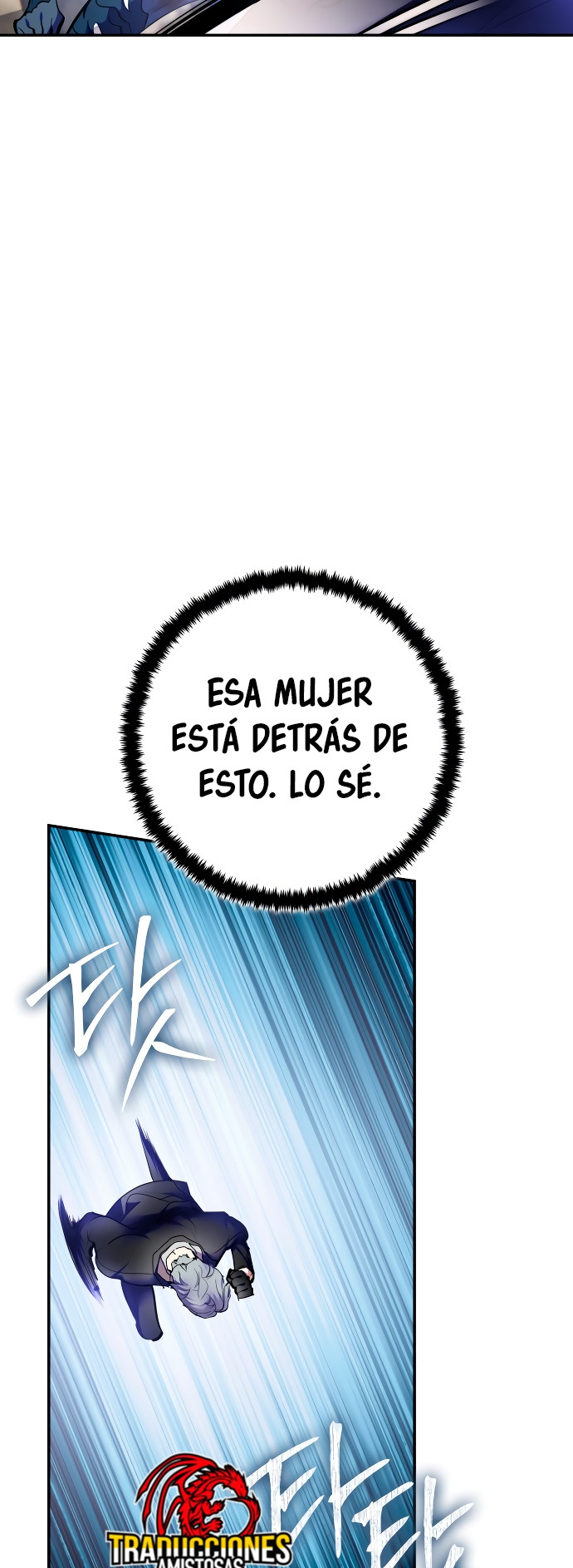 El Retorno del Jugador capítulo 199, página 11