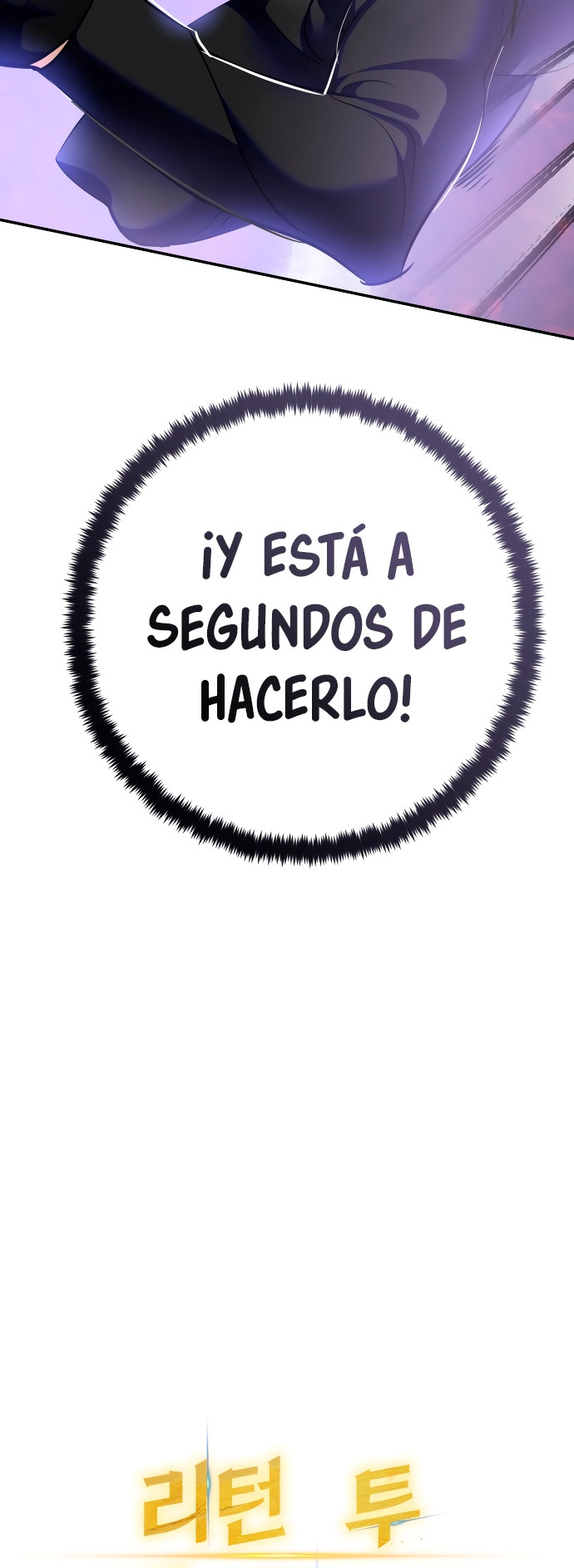 El Retorno del Jugador capítulo 199, página 14