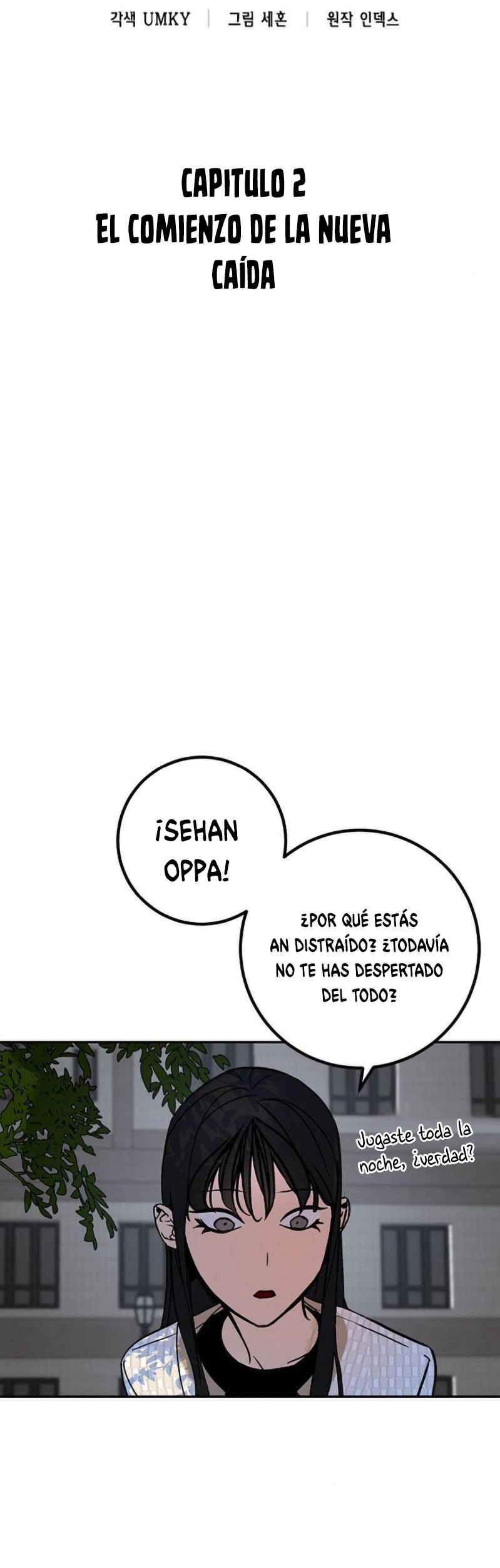 El Retorno del Jugador capítulo 2, página 6