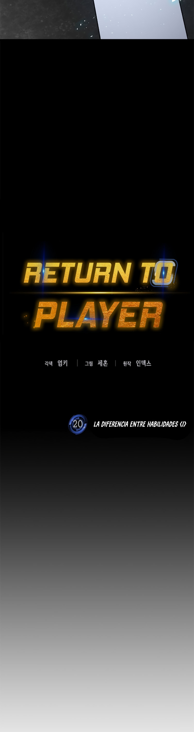 El Retorno del Jugador capítulo 20, página 7