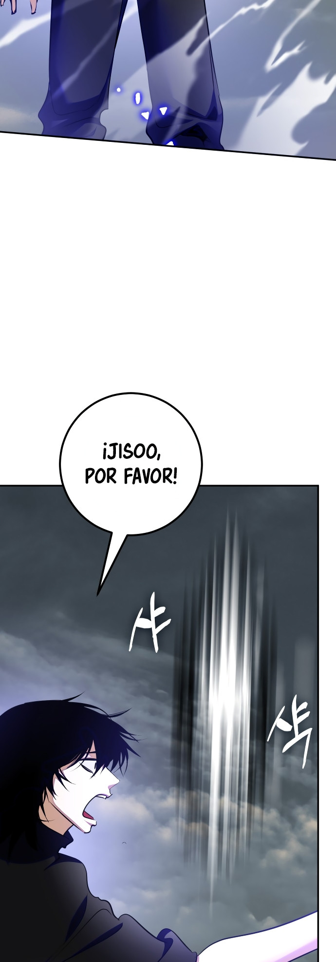 El Retorno del Jugador capítulo 203, página 35