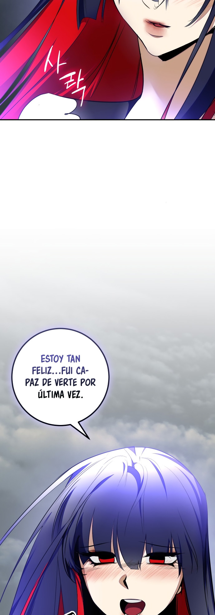 El Retorno del Jugador capítulo 203, página 38