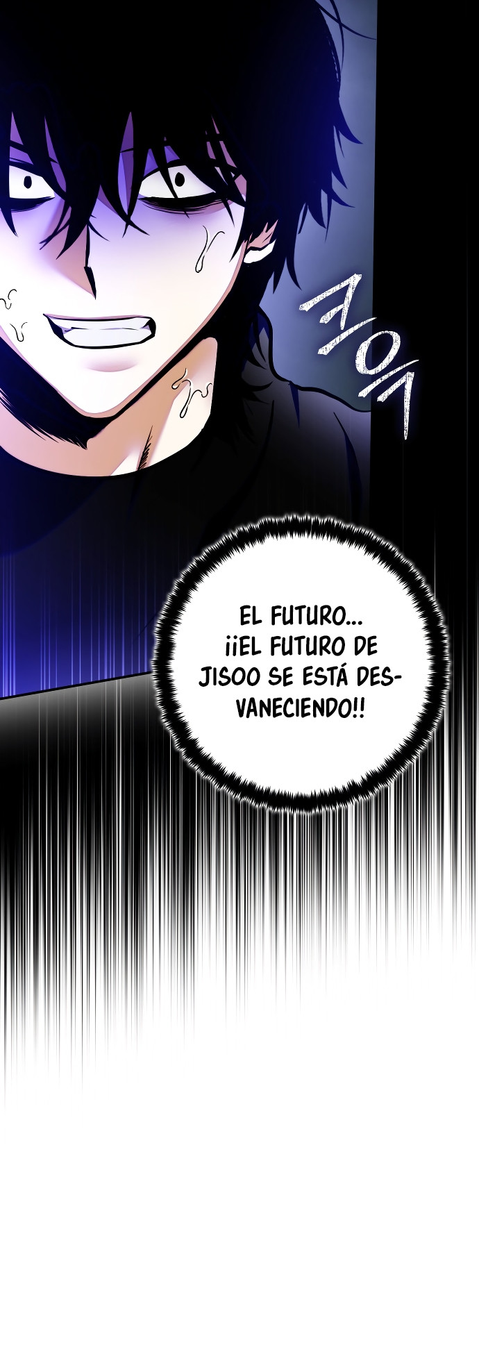 El Retorno del Jugador capítulo 203, página 44