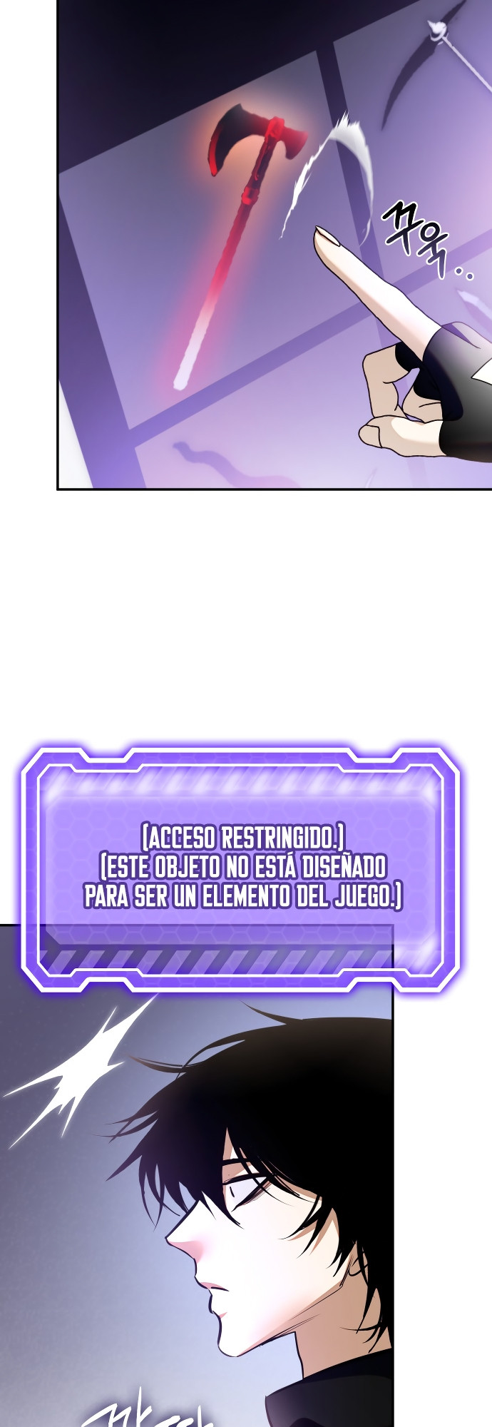 El Retorno del Jugador capítulo 204, página 50