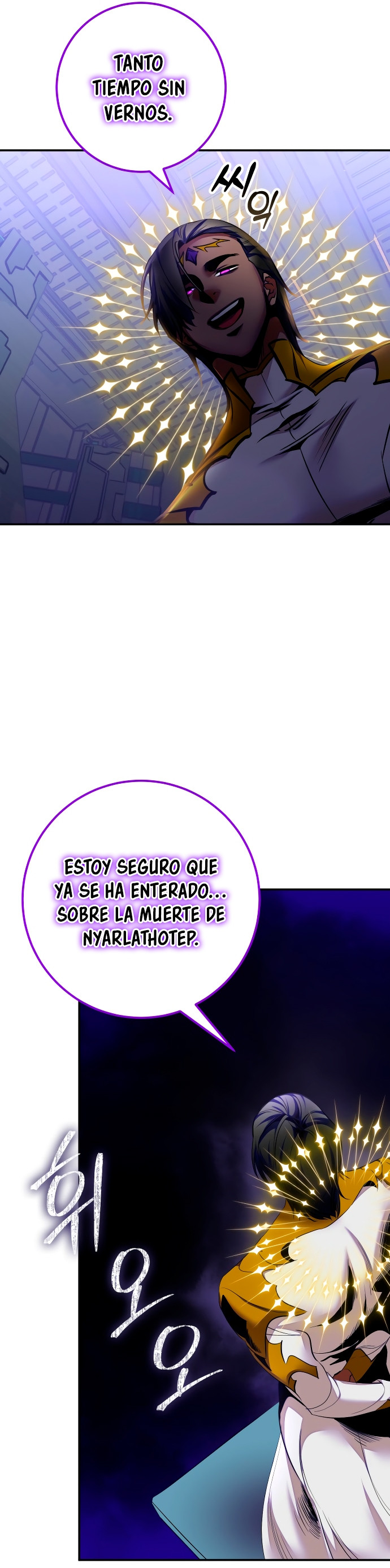 El Retorno del Jugador capítulo 205, página 13