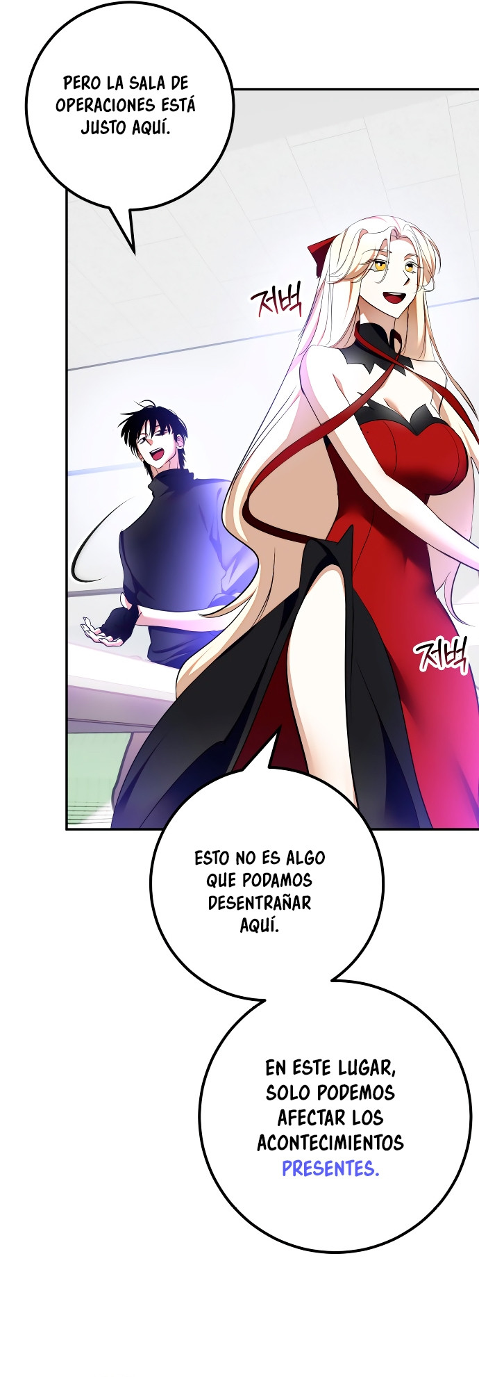 El Retorno del Jugador capítulo 206, página 18