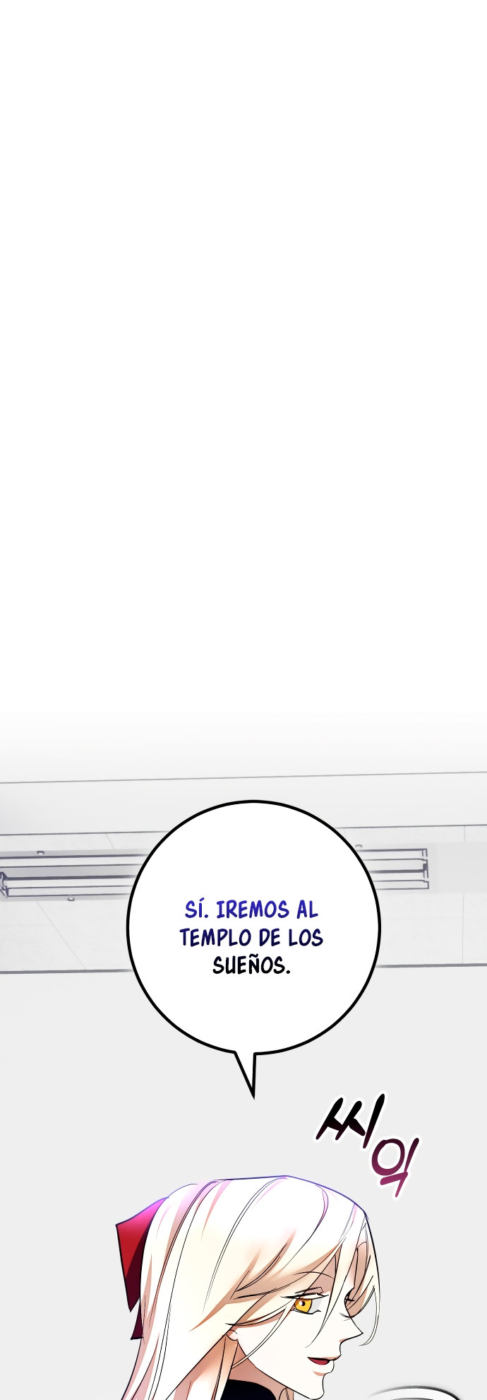 El Retorno del Jugador capítulo 206, página 20