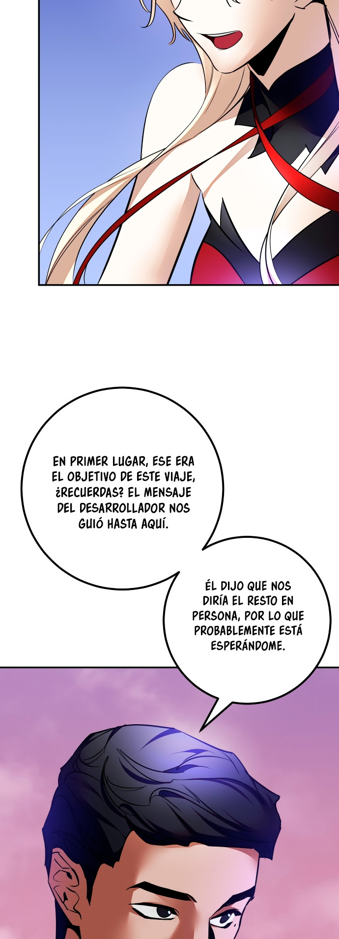 El Retorno del Jugador capítulo 207, página 27