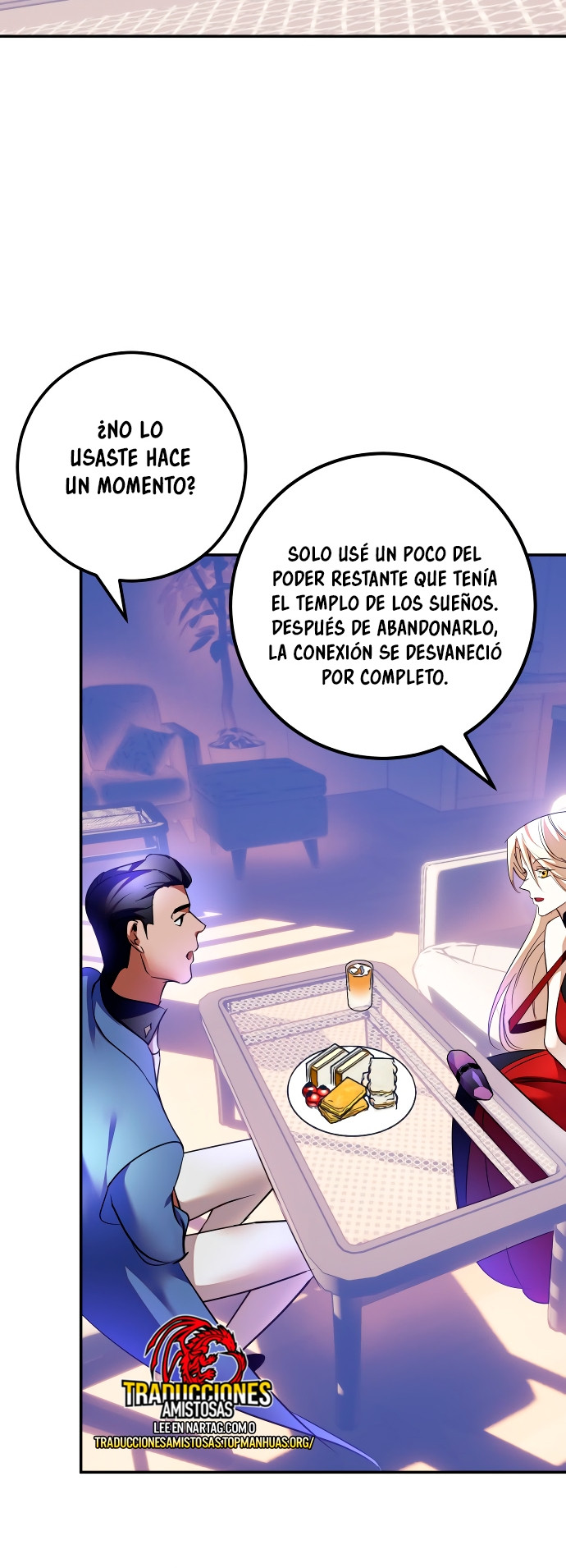 El Retorno del Jugador capítulo 207, página 31
