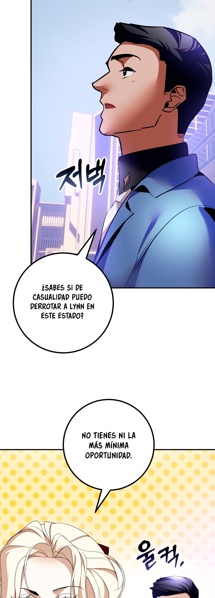 El Retorno del Jugador capítulo 207, página 39