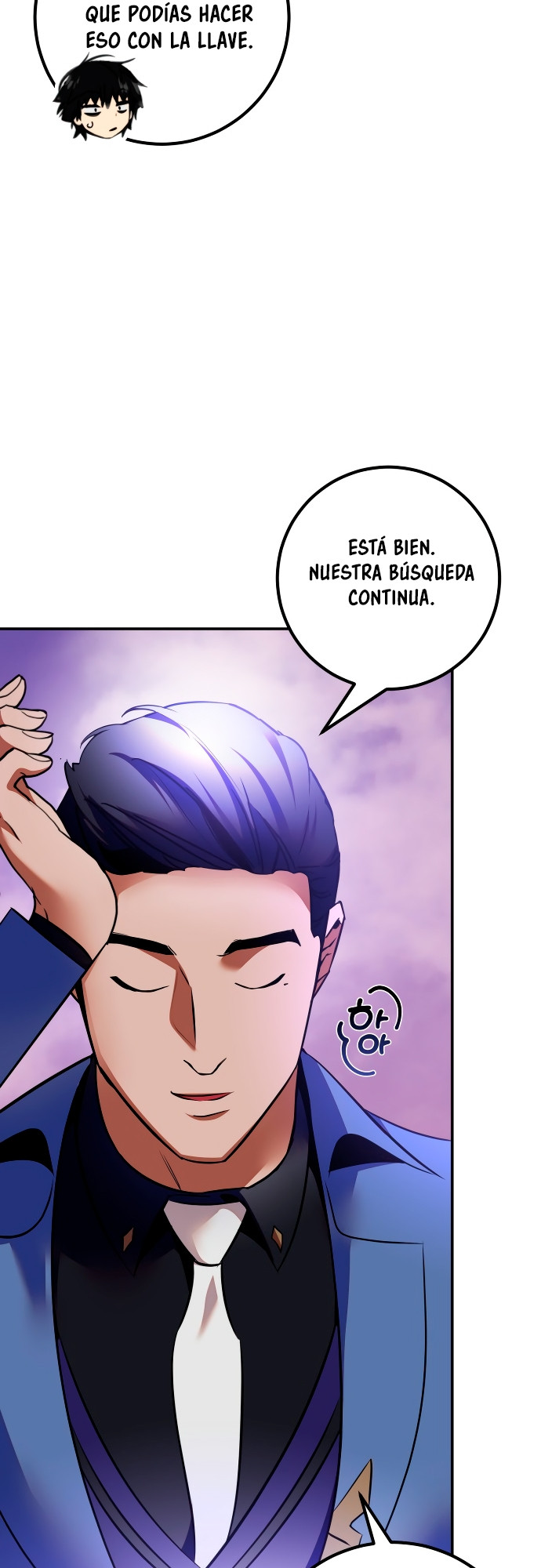 El Retorno del Jugador capítulo 207, página 47
