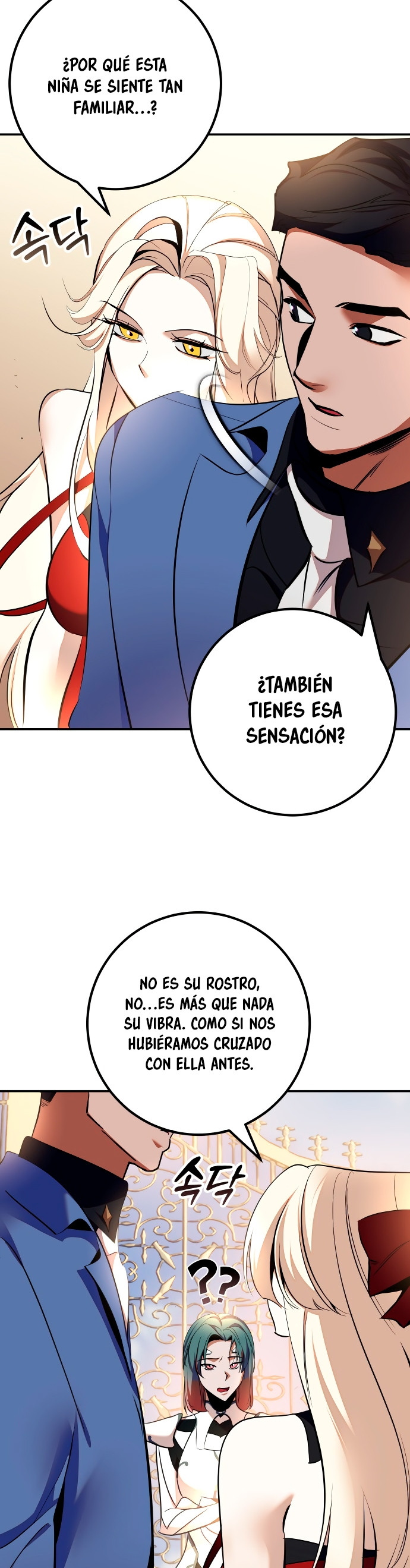 El Retorno del Jugador capítulo 208, página 9