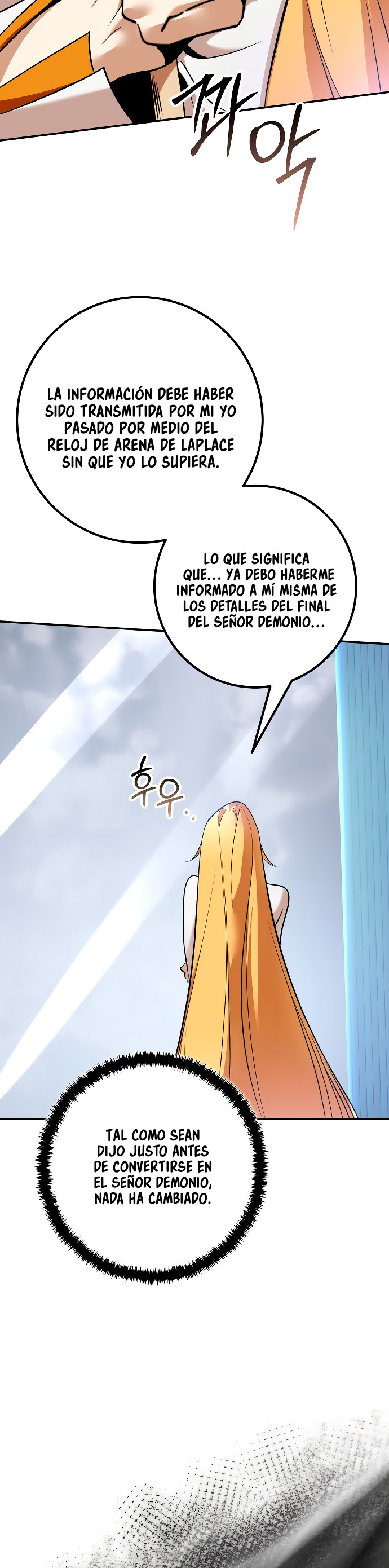 El Retorno del Jugador capítulo 209, página 20